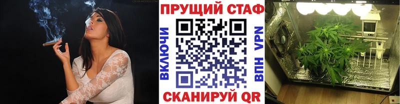 Наркошоп купить ГАШ  БУТИРАТ  A PVP  Меф мяу мяу  Cocaine  Елец