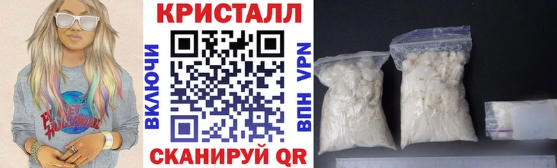 Купить где  Елец  Амфетамин 97% 