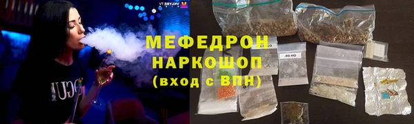 таблы Костерёво