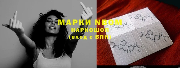 кокаин колумбия Коряжма