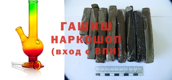 таблы Костерёво