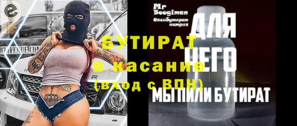 кокаин колумбия Коряжма