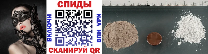 Купить закладки Елец МЕТАМФЕТАМИН витя